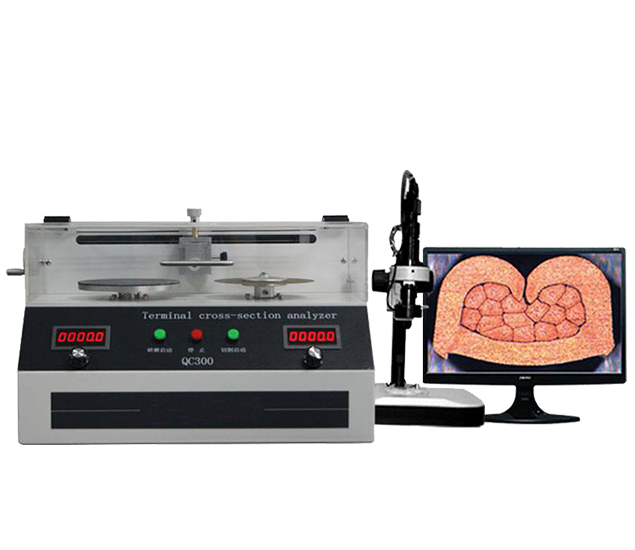 线束、线材、端子截面分析仪器