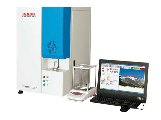 CS-8800T型高频红外碳硫分析仪