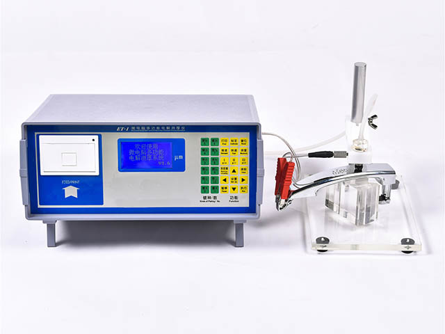 ET-1电解测厚仪