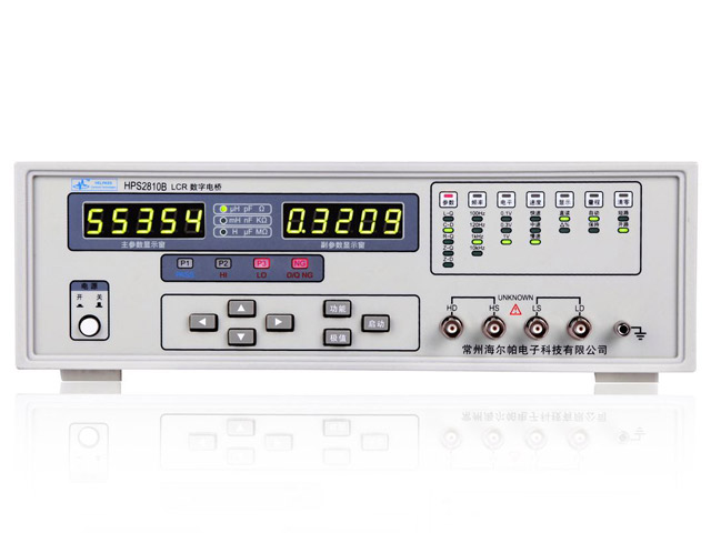HPS2810B/HPS2810D LCR数字电桥