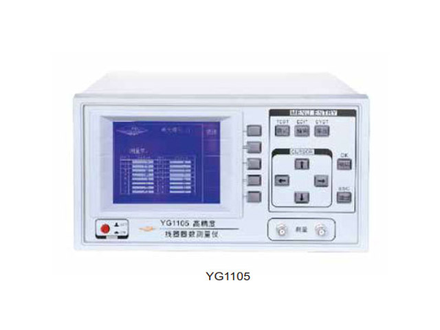 YG1105型线圈圈数测量仪