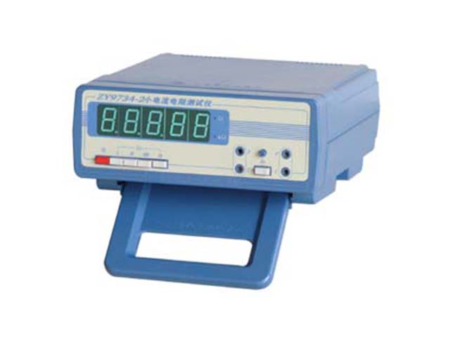 ZY9987数字微欧计